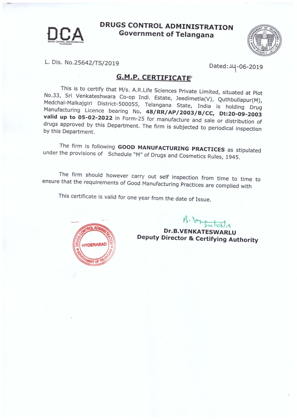 GMP certified