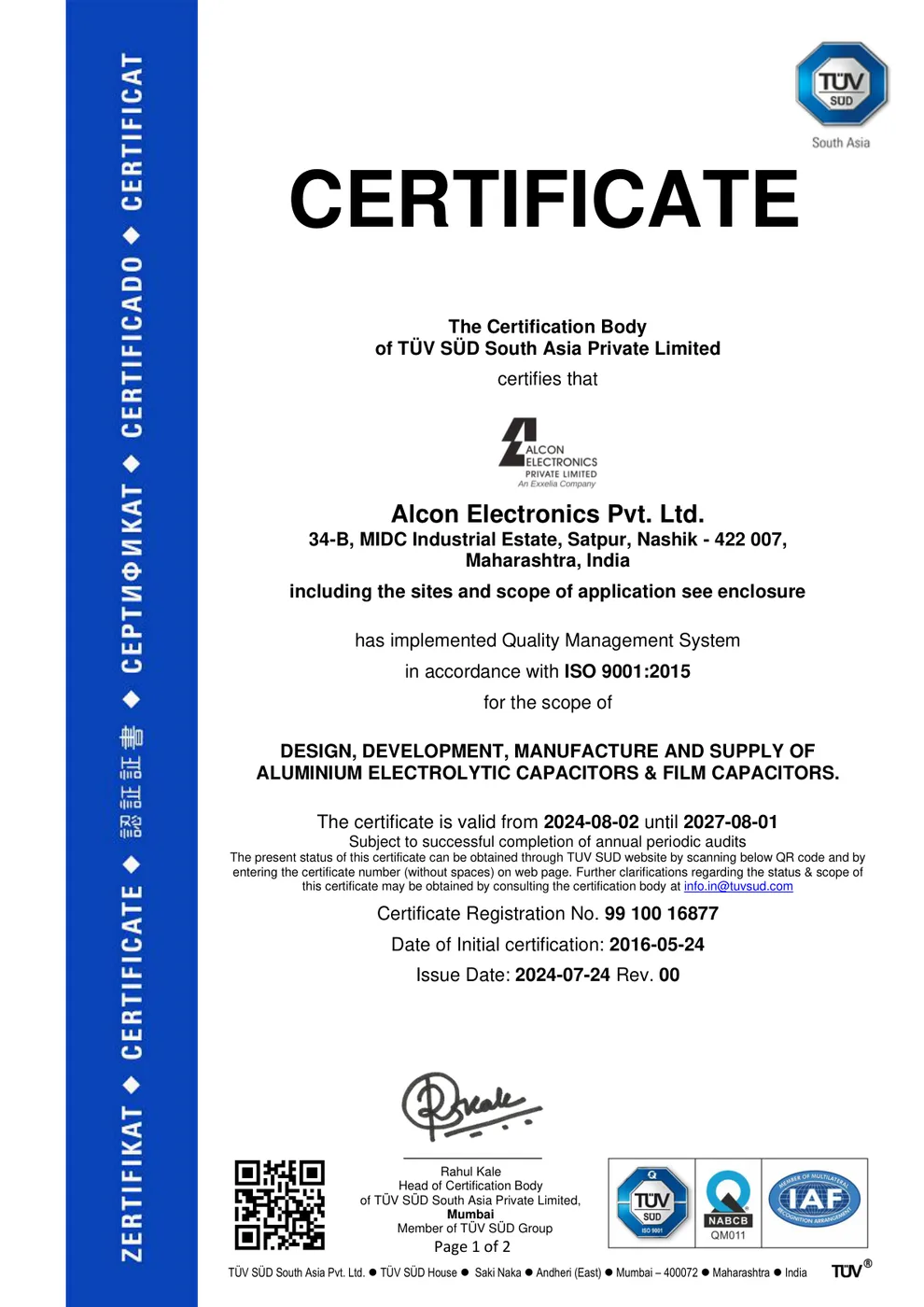 ISO9001