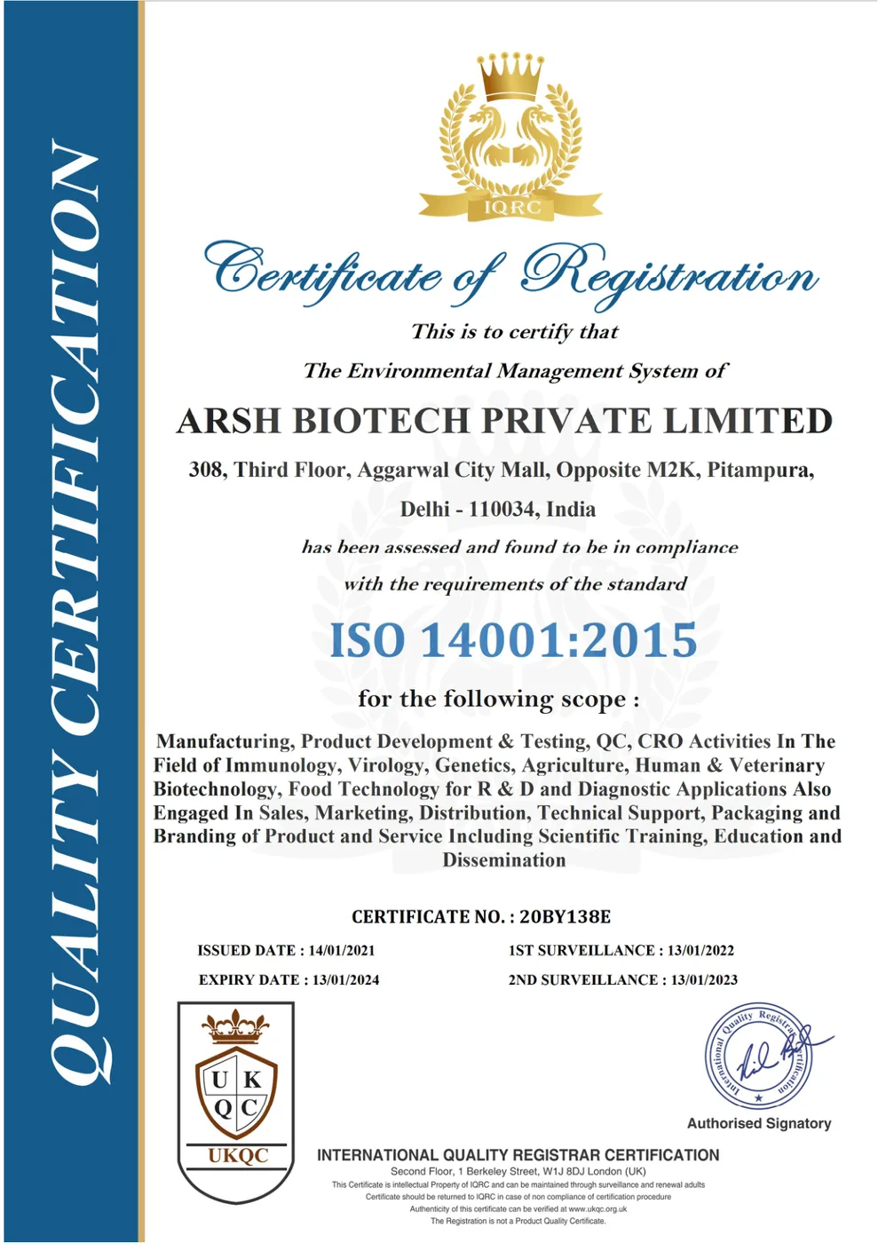 ISO 14001:2004