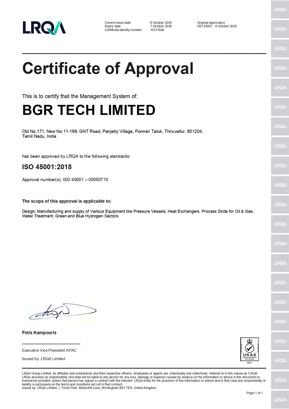 ISO 45001:2018