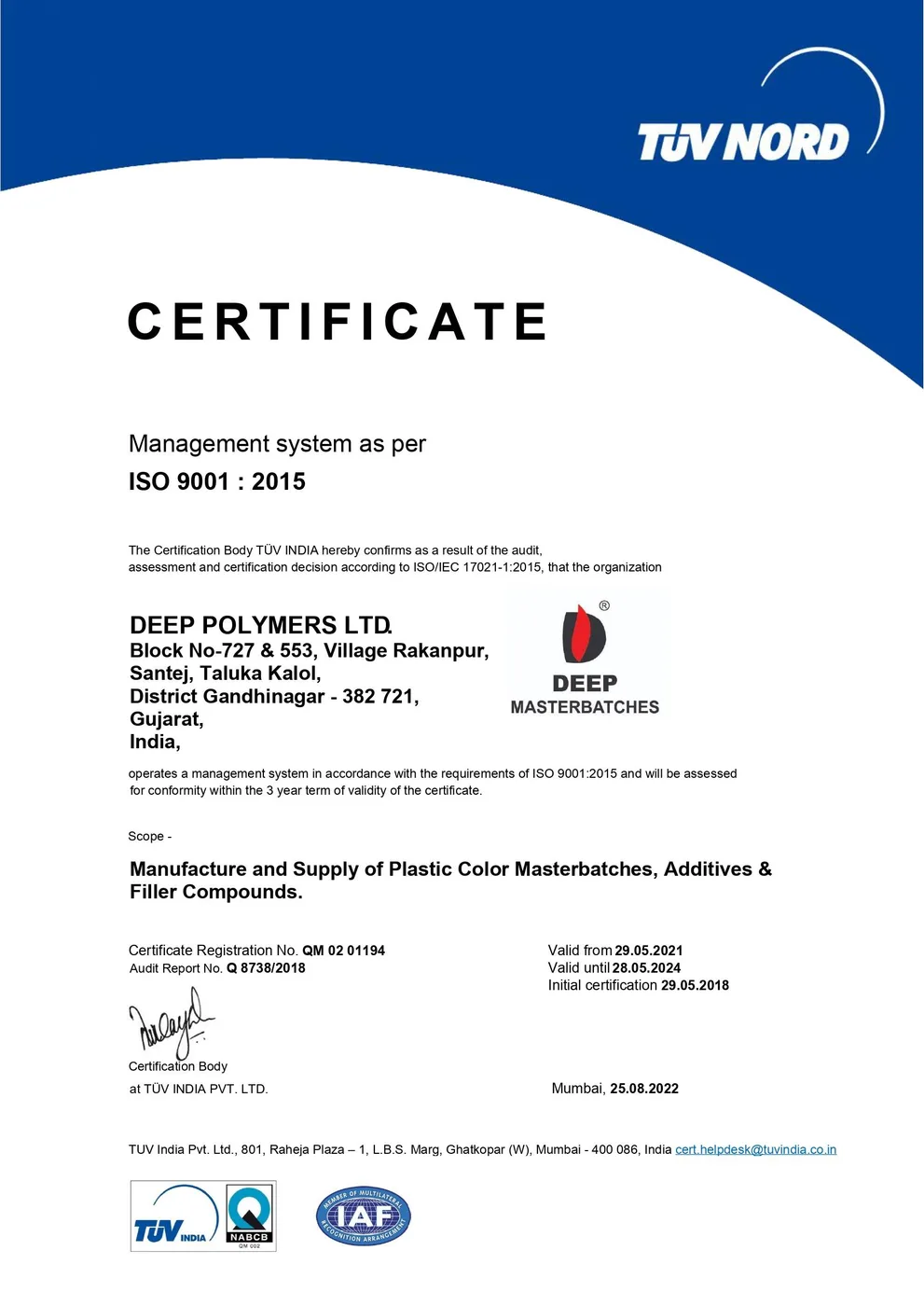 ISO 9001 : 2015