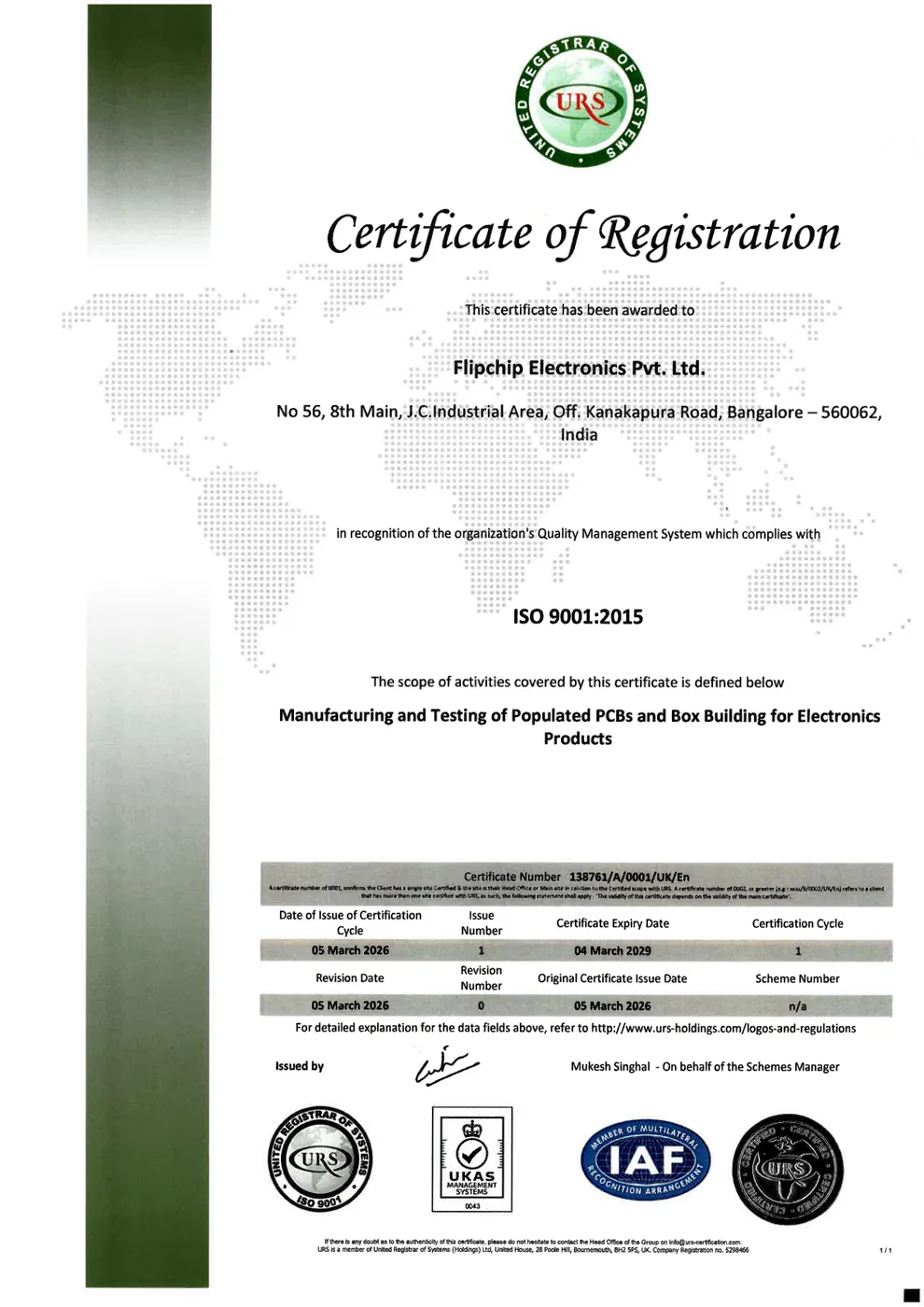 ISO 9001-2015