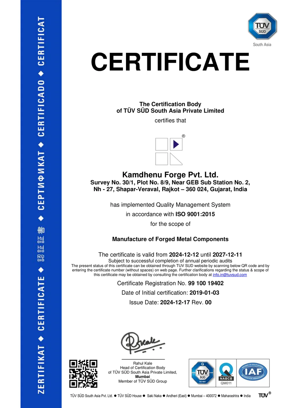 ISO 9001:2015