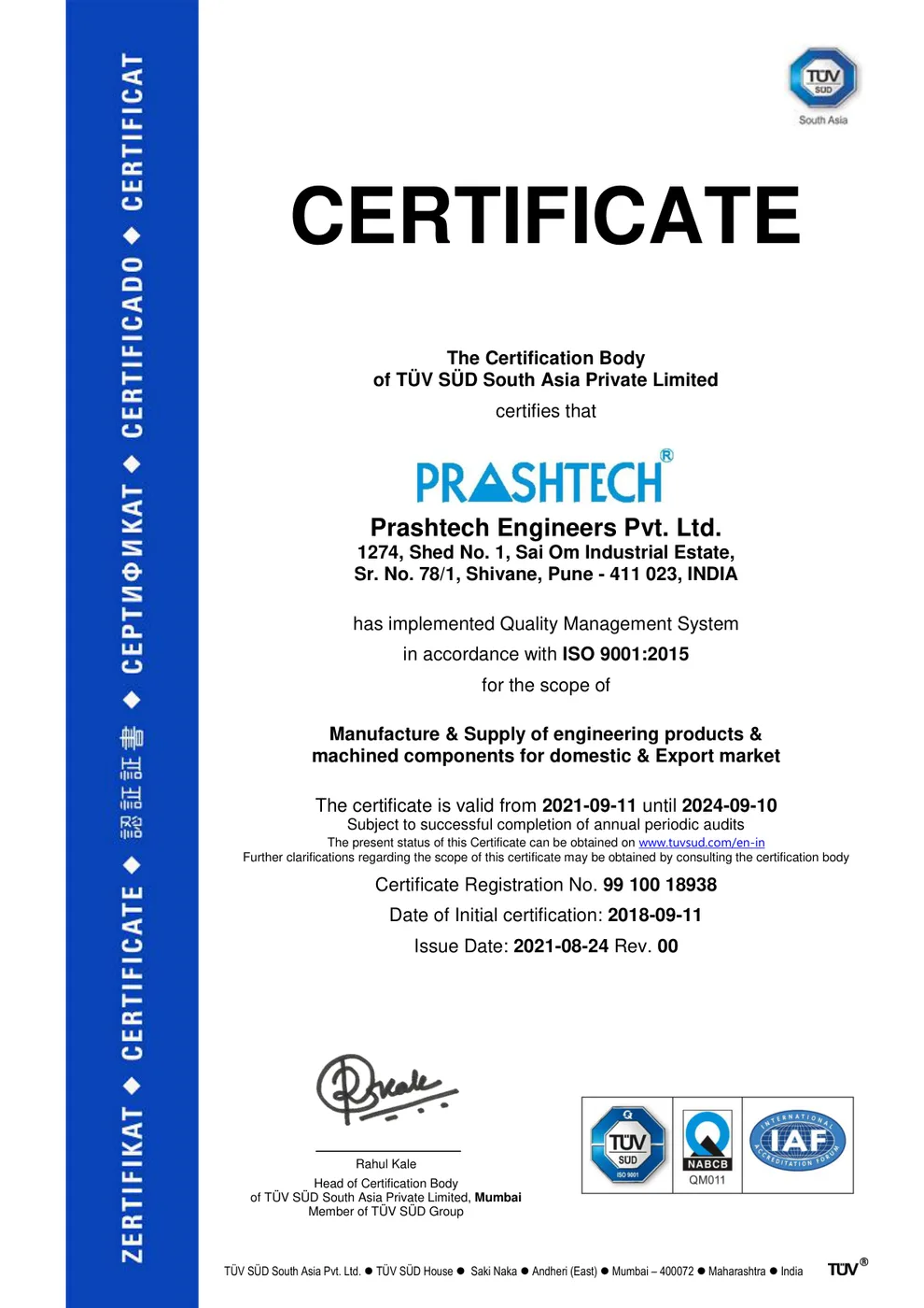 ISO45001