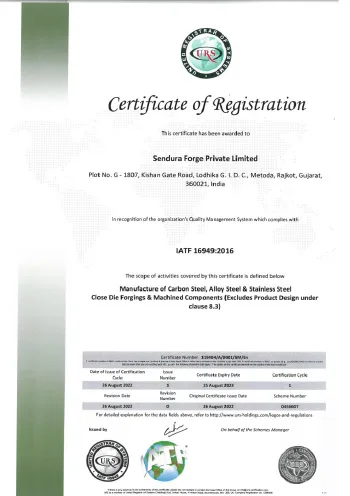 IATF 16949:2016
