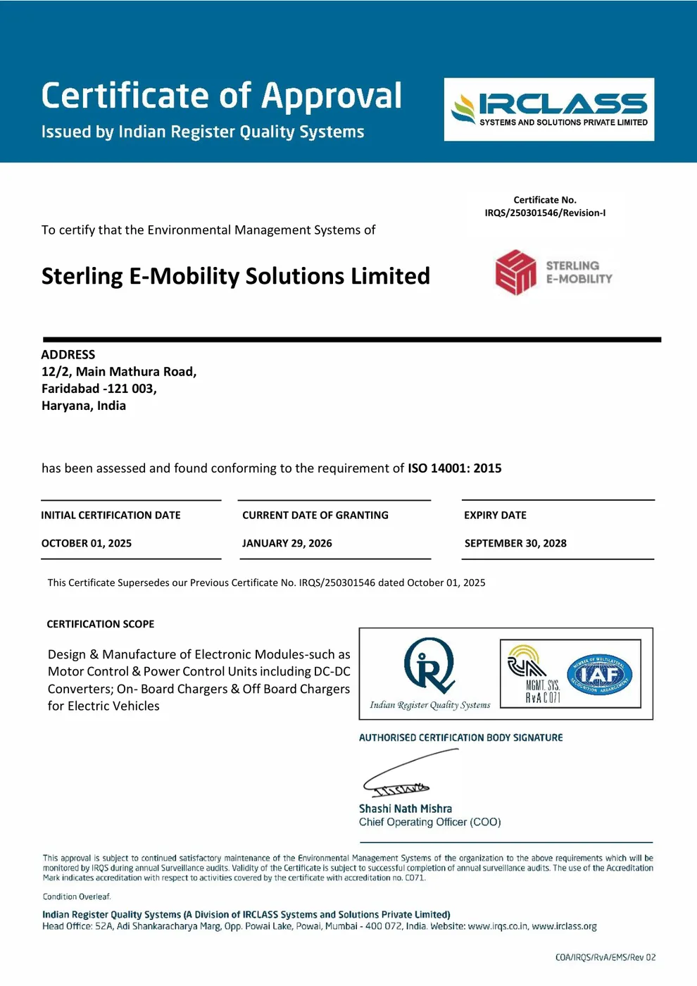 ISO 14001