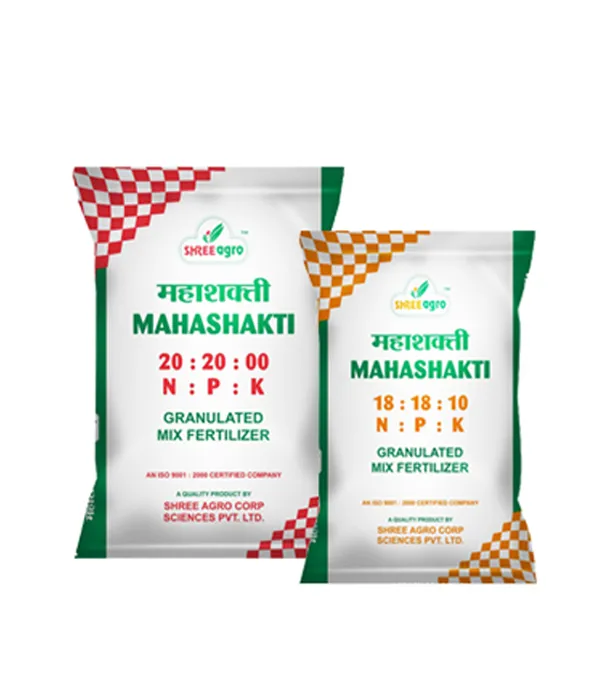Fertilizer bags
