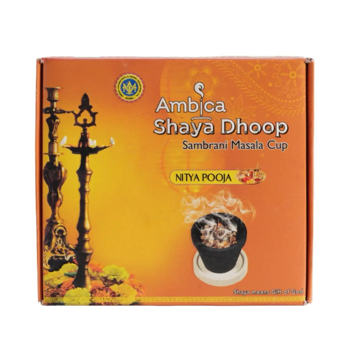 Shaya Cup Sambrani view 5