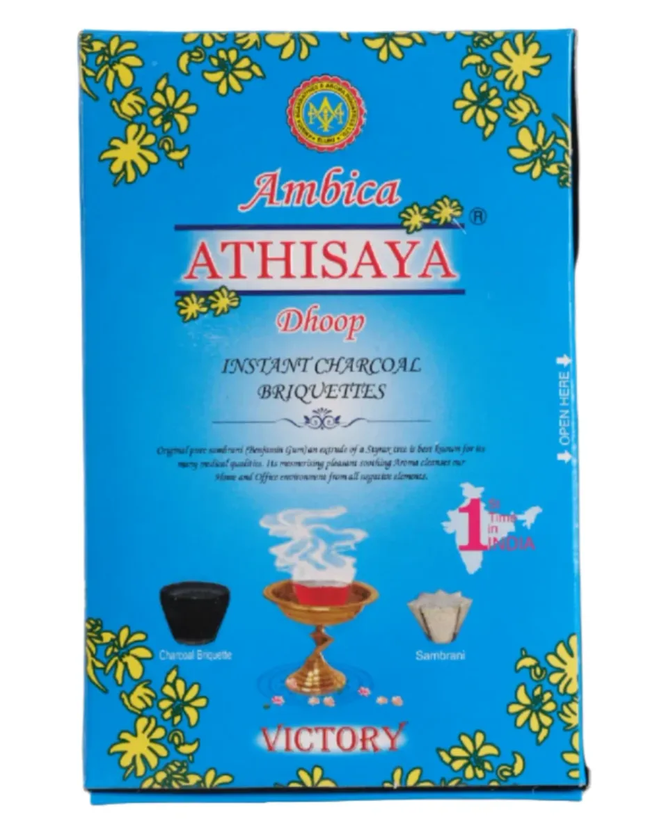 Athisaya Cup Sambrani view 5