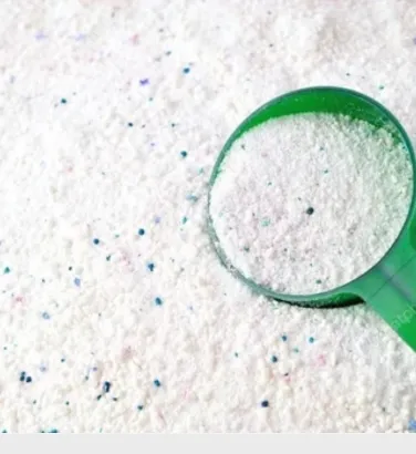Detergent