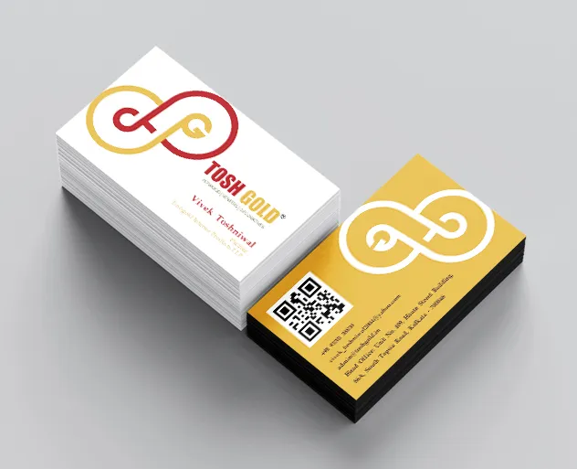 Visiting Card