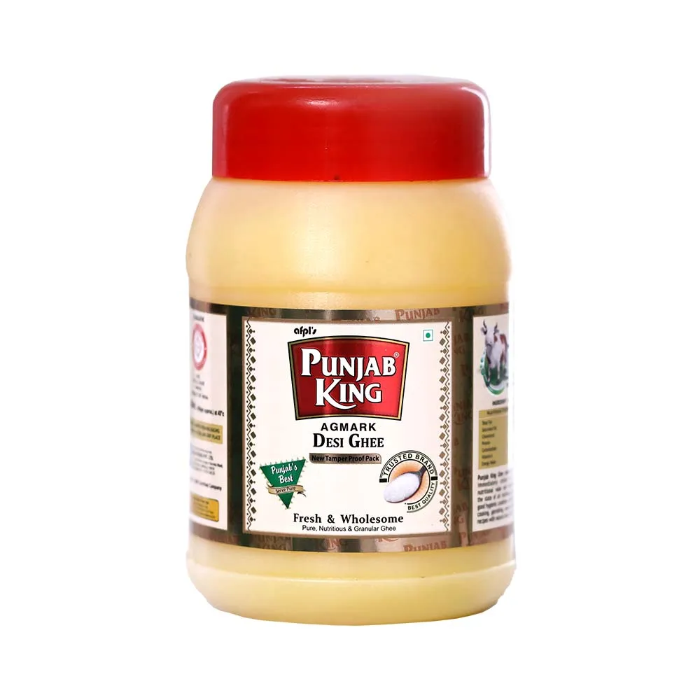 Agmark Desi Ghee