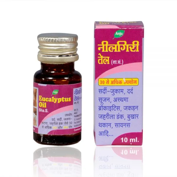 Neelgiri Oil (10 ml)
