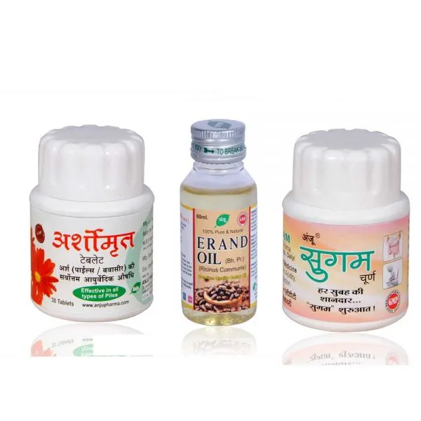 Anju Arshomrit Tablet + Anju Castor Oil + Anju Sugam Churna (30 gm)