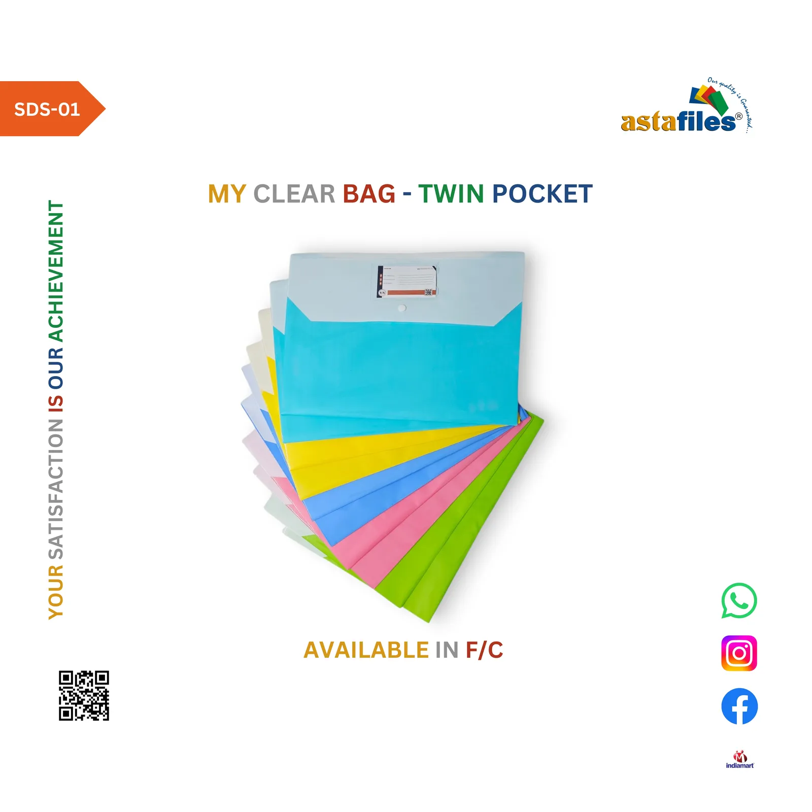 My Clear Bag - Twin Pocket (SDS-01)