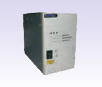 BATTERY BACKUP