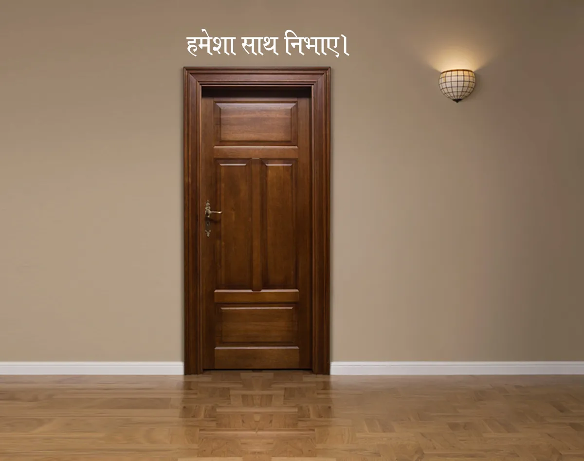Doors
