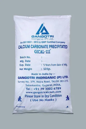 Calcium Carbonate Precipitated view 2