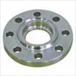Forged Flanges, Plate Flanges view 2