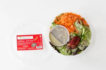 Ready-to-eat Salad Bowl (235g) view 2