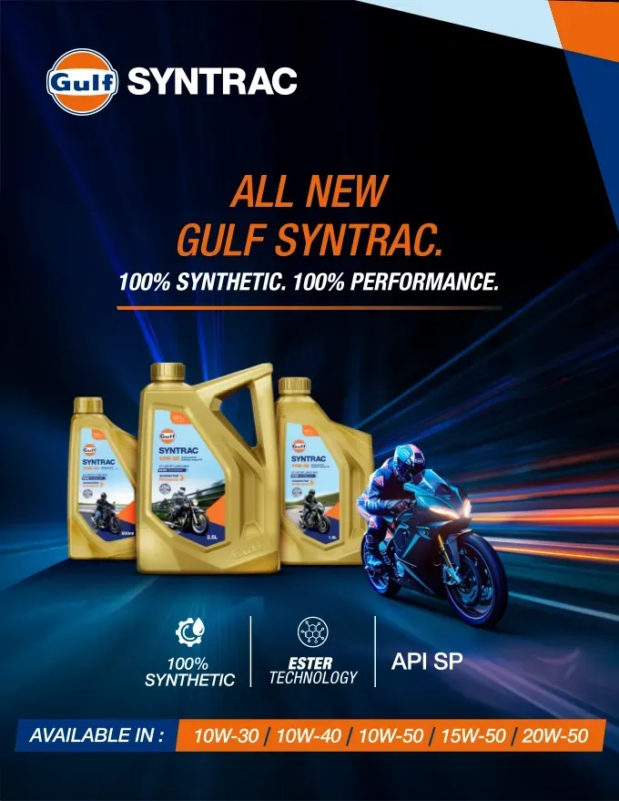 Motorcycle & Scooter Engine Oils view 2