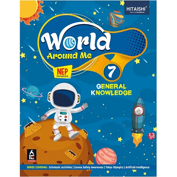 World Around Me – Class 7
