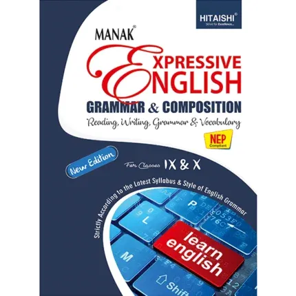 Expressive English Grammar (Course A & B)