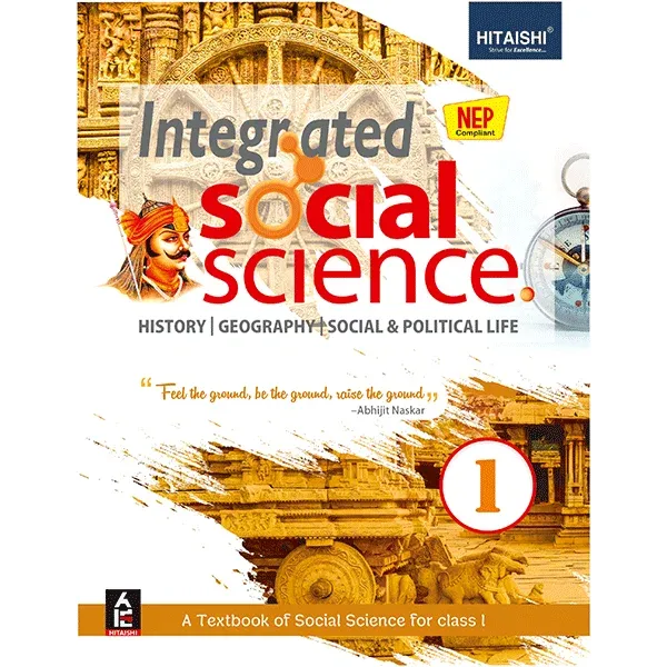 Integrated Social Science – Class 1