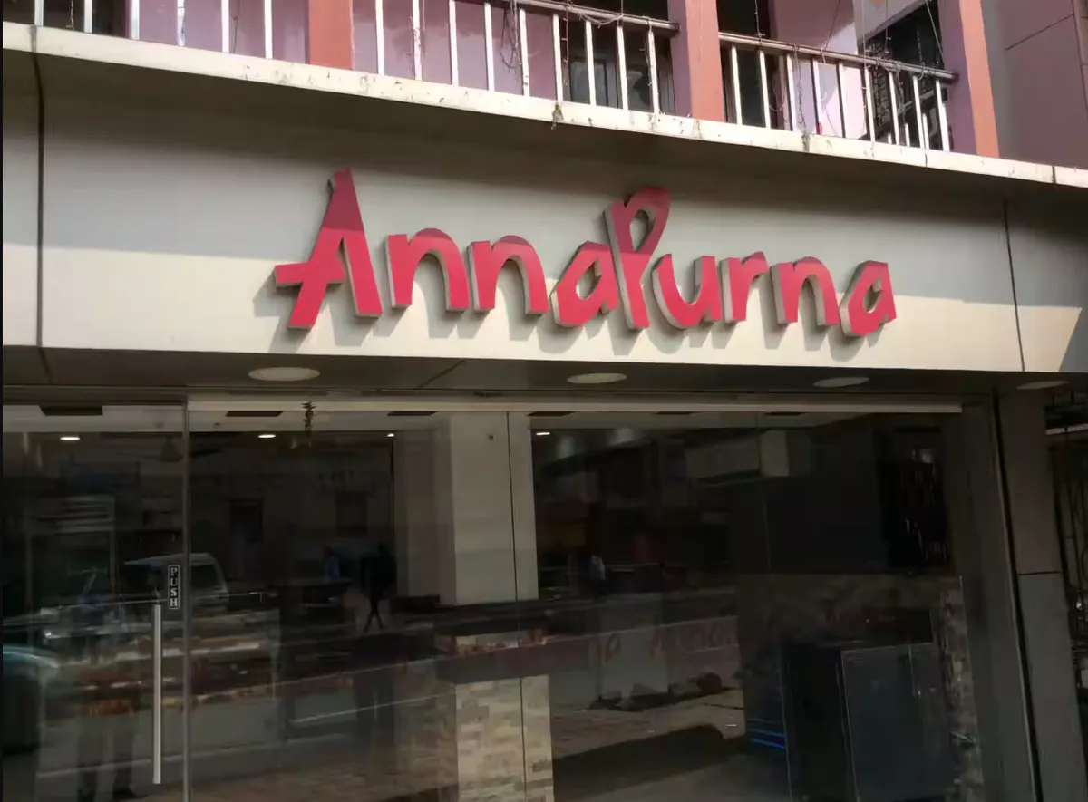 Annapurna Sweets Design For Wall Posters