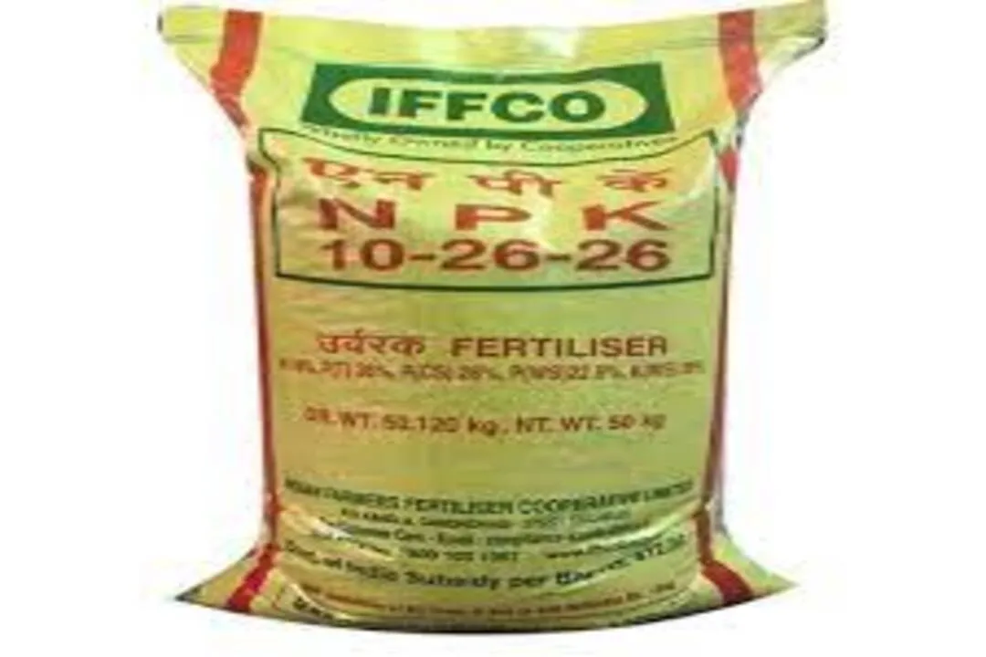 Fertilizer Bags