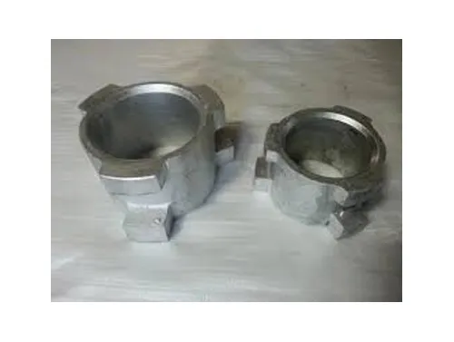 Collector Nozzle