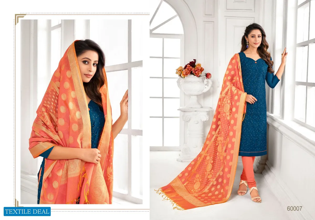 Kapil Tex Banarashi Silk Wholesale Dress Material view 3