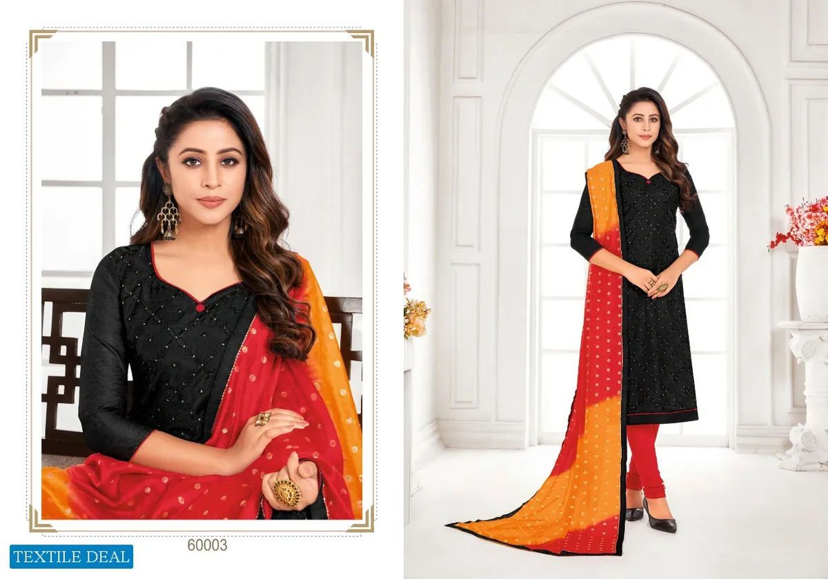 Kapil Tex Banarashi Silk Wholesale Dress Material view 5