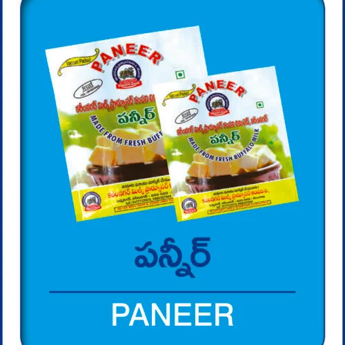 PANEER