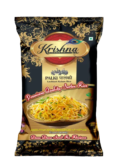 Steam Katarni Rice
