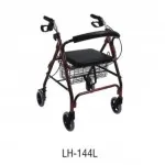 Steel Rollator - Blue (LH-145L)
