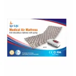 AIR BED MATTRESS (AIR-101)