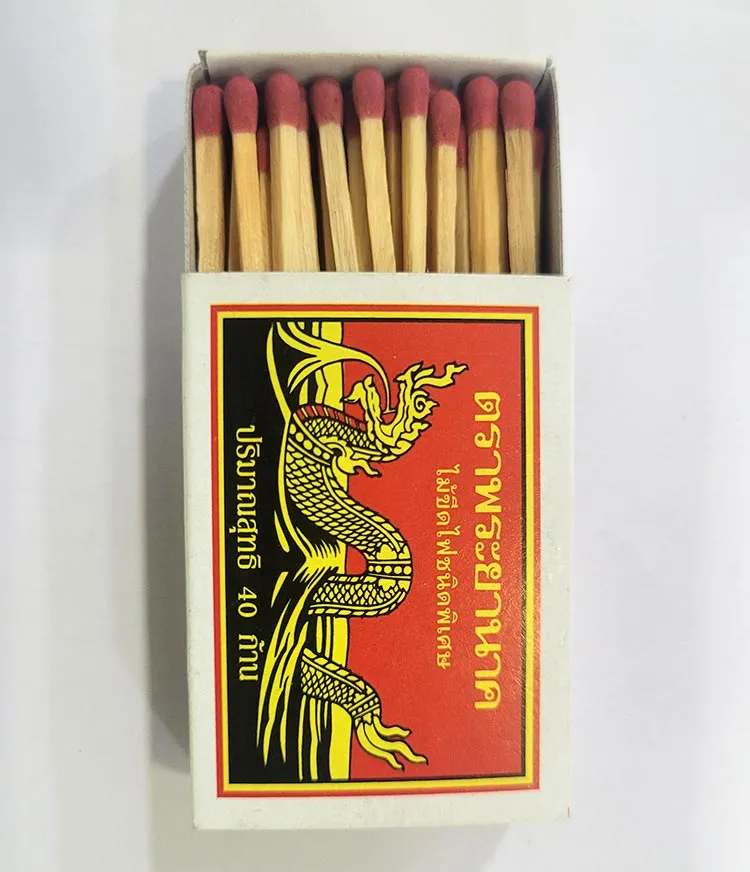 Safety Matches view 6
