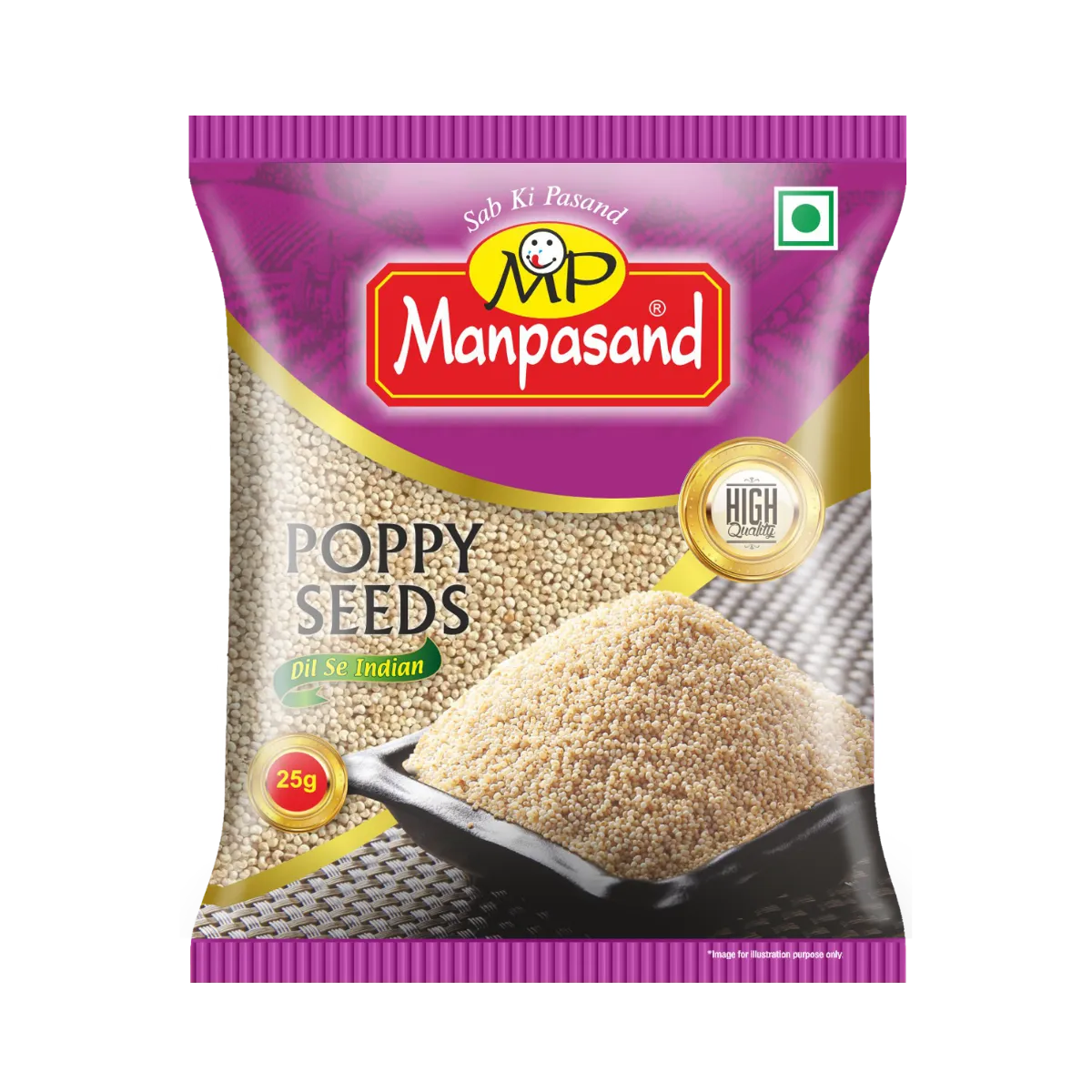 Poppy Seeds