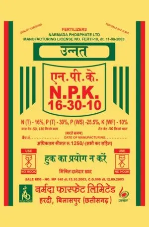 N.P.K 16.30.10