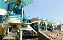 Compact CONCRETE BATCHING PLANT - 3 BIN