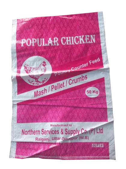 Popular Chicken