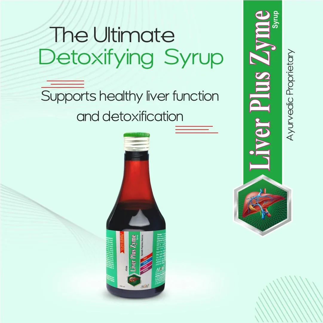 Liver Plus Zyme Syrup – 27 Ayurvedic Herbs for Optimal Liver Health, Detox, and Digestion view 3