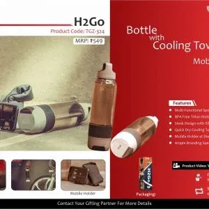 Fuzo H2Go TGZ-324