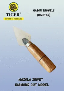 MTR-17