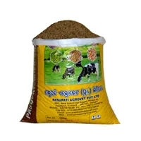 Cattle Feed
