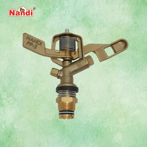 Nozzle PP-2 ( नोजल पीपी-2 )