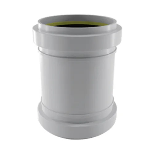 Coupler