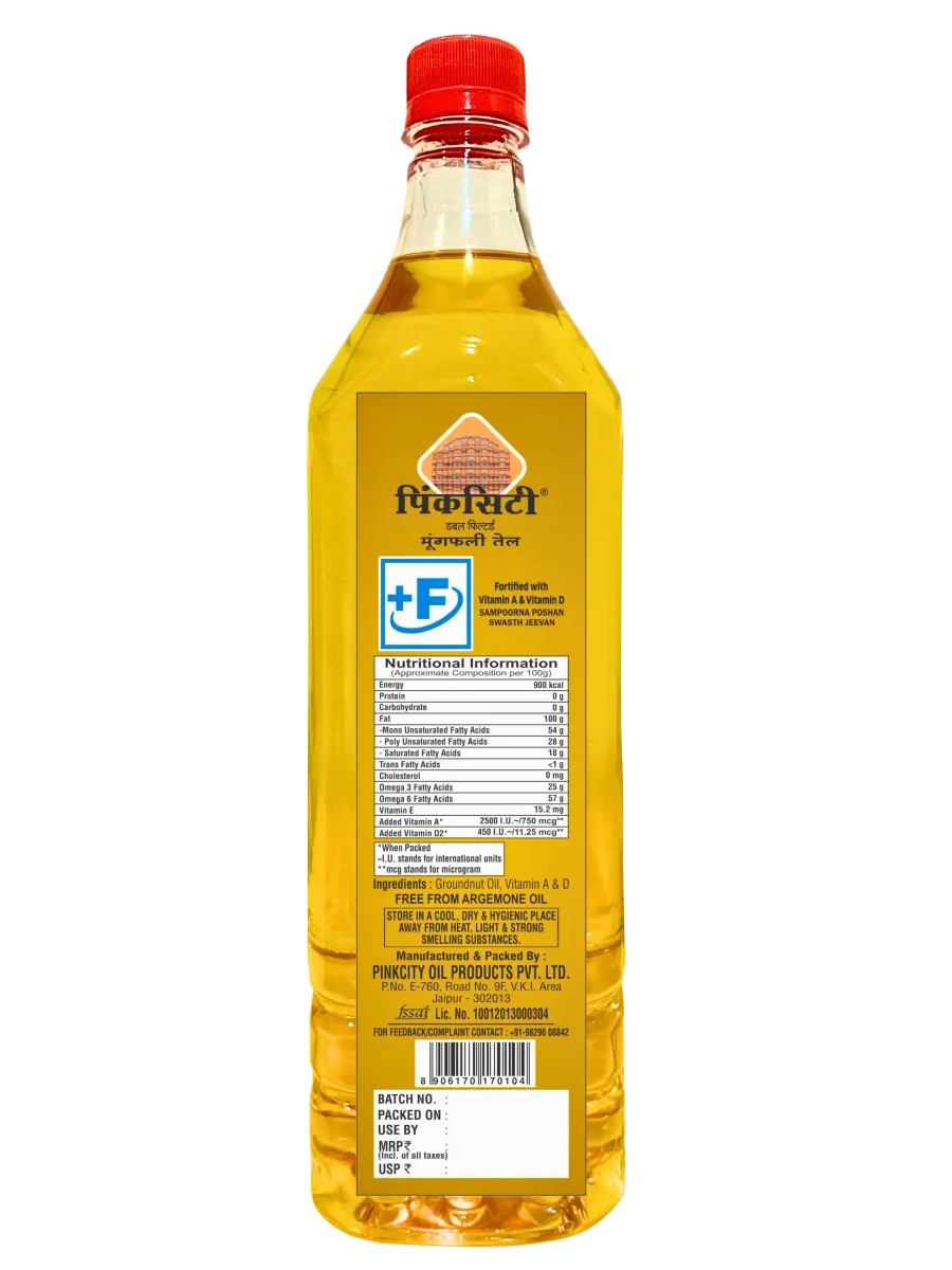 Pinkcity Wellness Wooden Cold Pressed Groundnut Oil | 5 Litre | 1 Litre x 5 | Peanut Oil view 5
