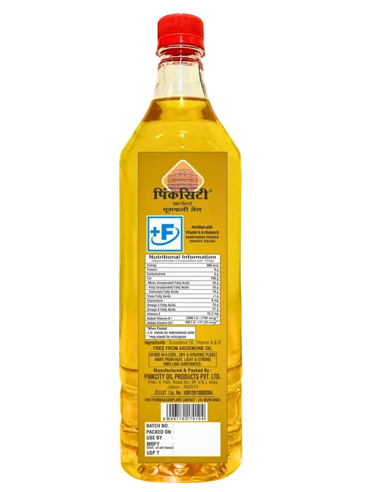 Pinkcity Wellness Wooden Cold Pressed Groundnut Oil 1 Litre | Peanut Oil view 2